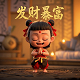 加拿大下午五点是北京时间几点